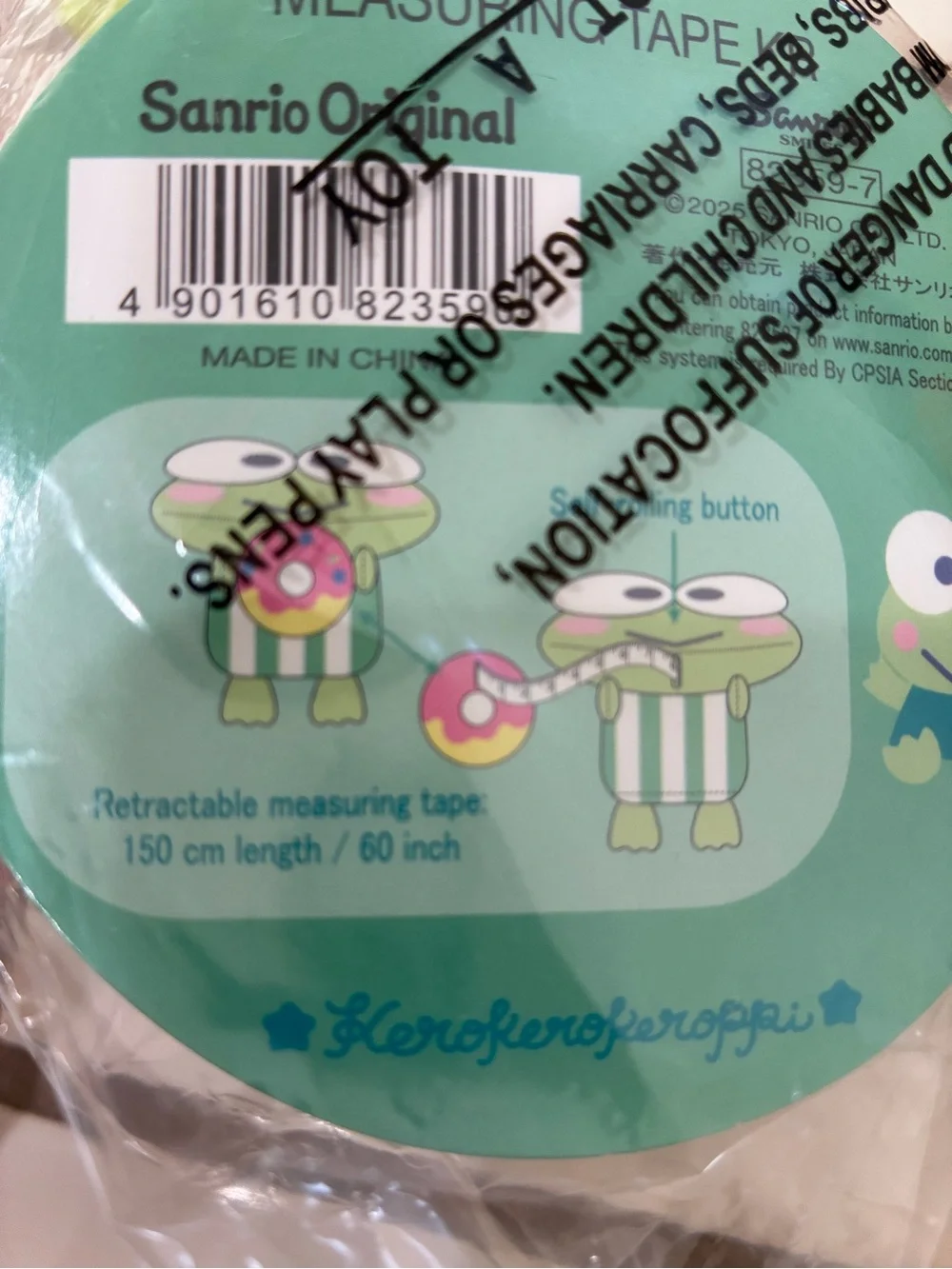 Sanrio Green Frog Plush Keychain with measuring tape. 60 inches